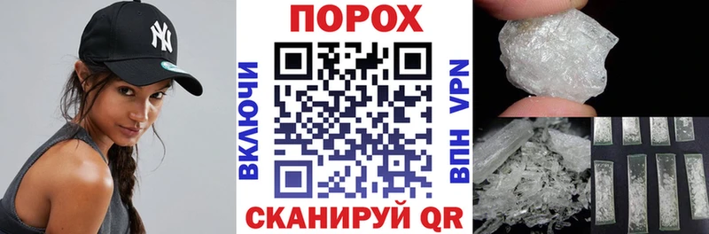 Купить где  Долинск  Amphetamine Premium 