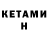 Amphetamine VHQ S*vko