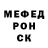 Amphetamine VHQ Serega But