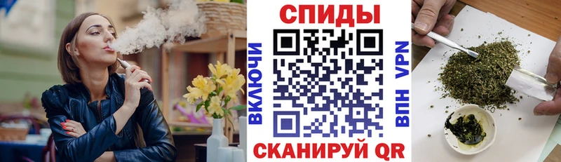 Бутират BDO  Купить где  Долинск 