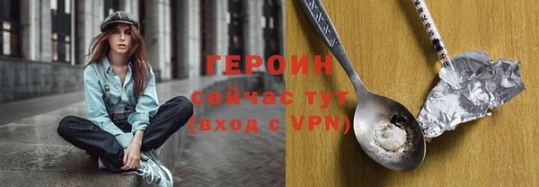 скорость Балабаново