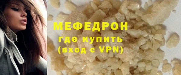 скорость Балабаново