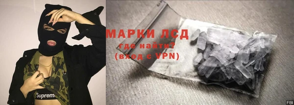 соль ск Баксан