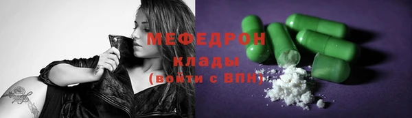 скорость Балабаново