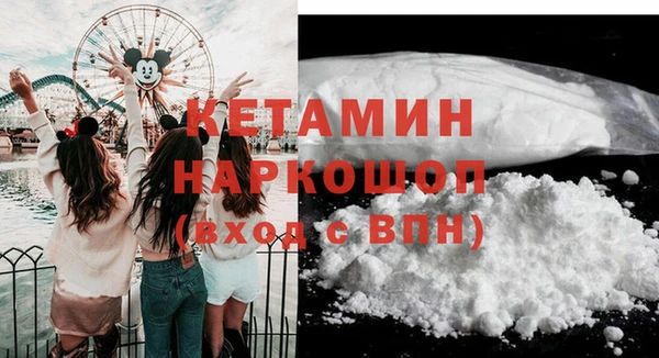 соль ск Баксан
