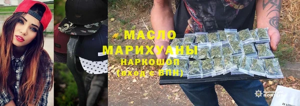 соль ск Баксан