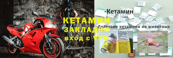 скорость Балабаново