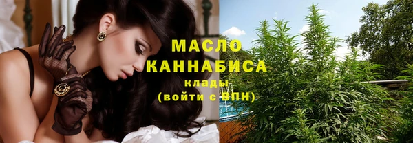 соль ск Баксан