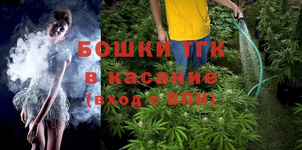 соль ск Баксан