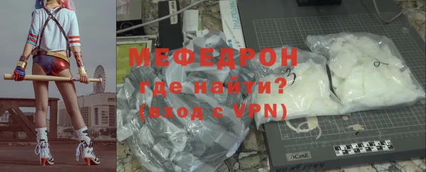 скорость Балабаново