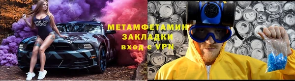 скорость Балабаново