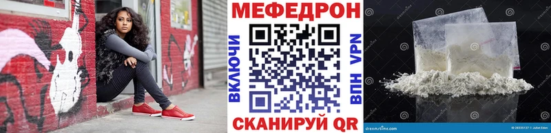 Купить  Долинск  Меф кристаллы 
