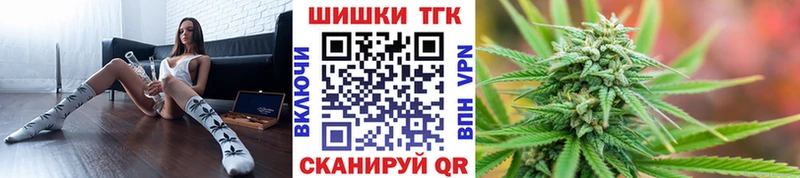 Купить где Долинск Марихуана гибрид